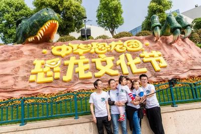 【城事】你眼中的常州地图 恐龙园文化与城市印象的多元拼图