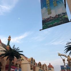 常州恐龙园 一站式探索史前秘境，团购游玩攻略大公开